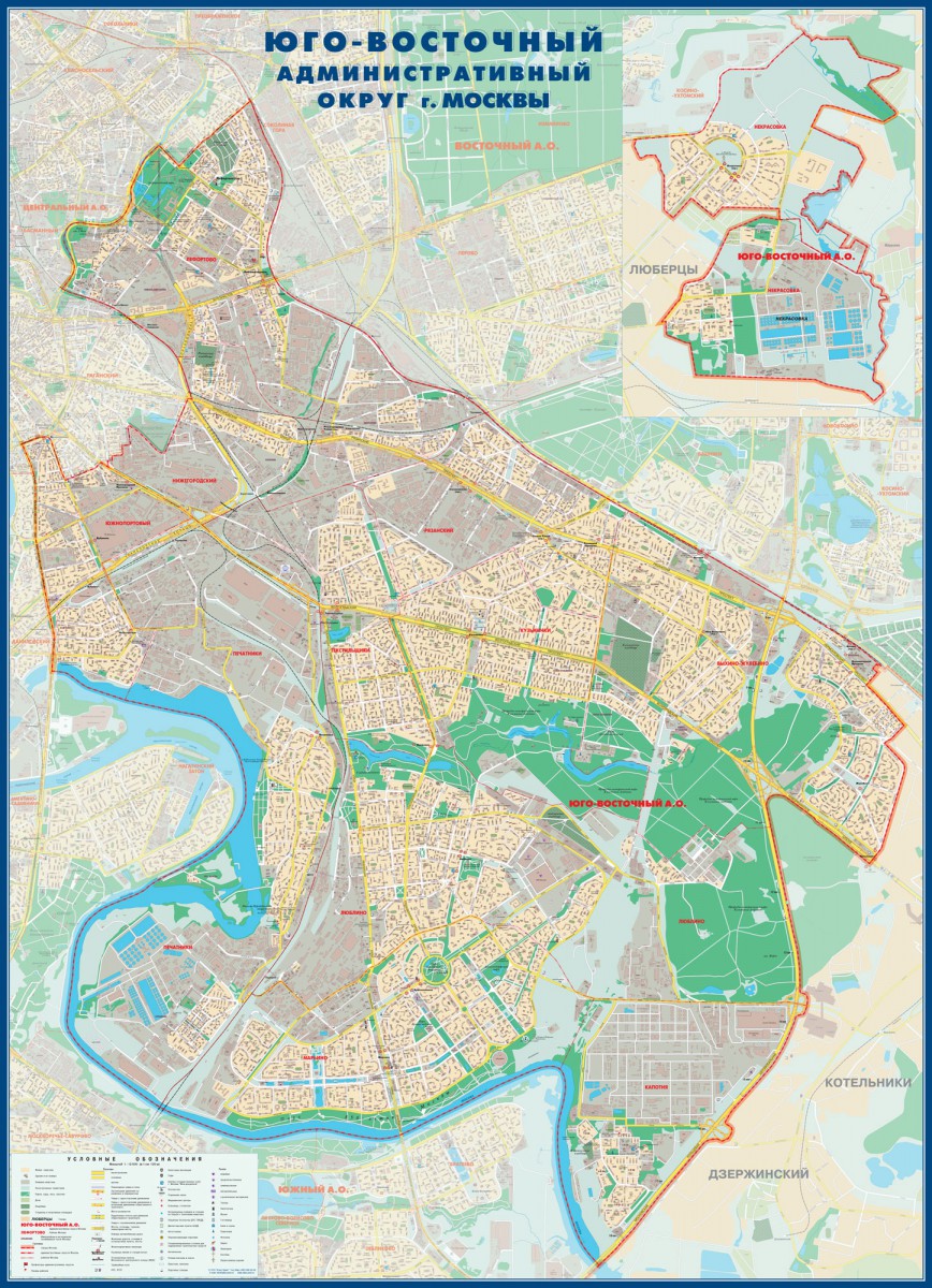 Карта восточного административного округа москвы. Юго-Восточный административный округ Москвы. Юго Восточный административный округ Москвы районы. Юго-Восточный административный округ карта. Юговосточнвц административный округ Москвы.